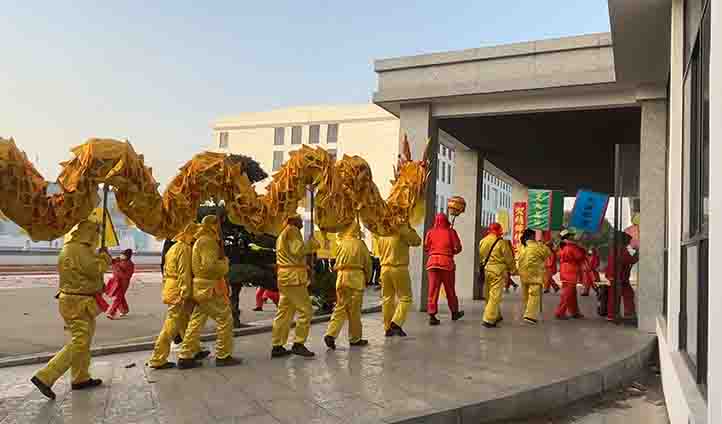 Anhui Clean Energy Welcomes Opening Ceremony Celebration