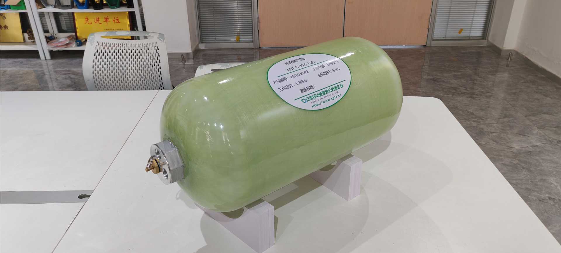 Brake Tanks