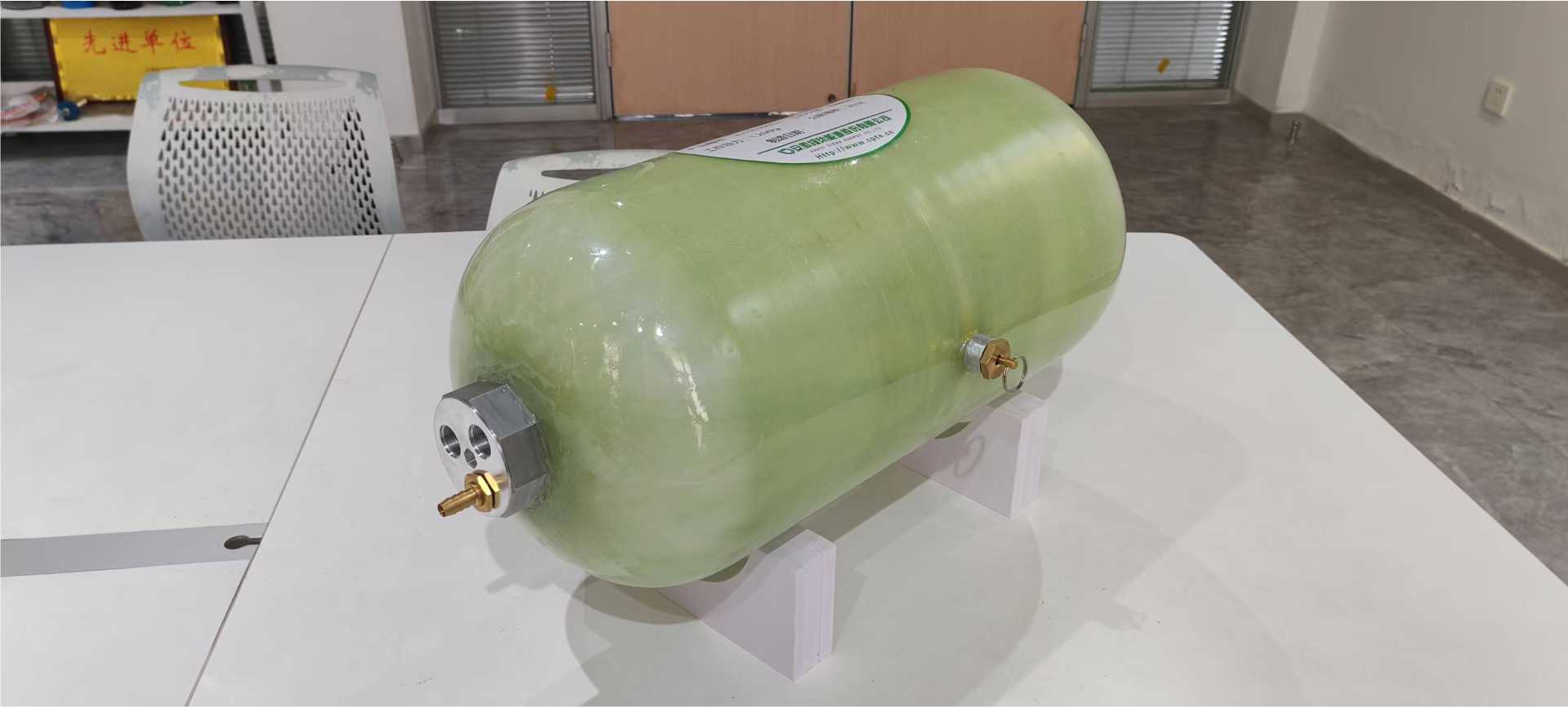 Supply Tanks