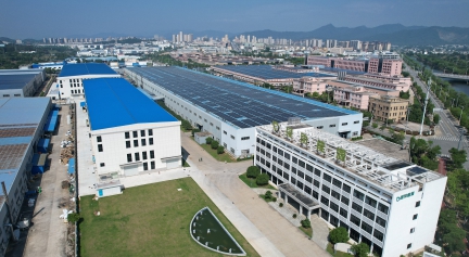 Un momento de honor | ¡Una cálida bienvenida a la delegación de 100 expertos de la Administración de Regulación del Mercado de la provincia de Anhui!